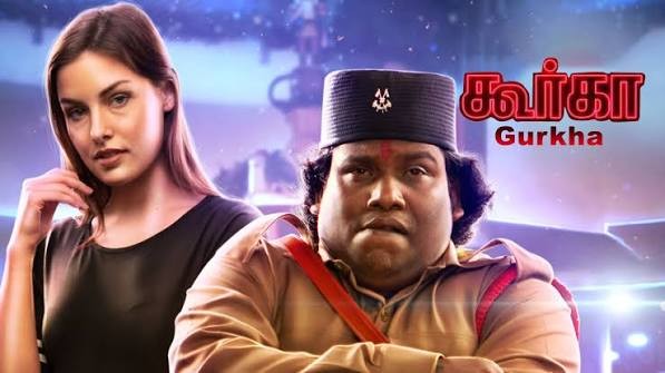 Gurkha (2019)